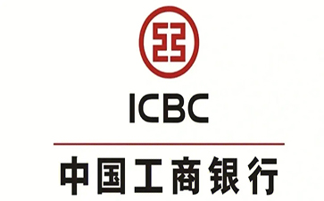 兴隆华侨农场工商银行小微抵押贷申请条件